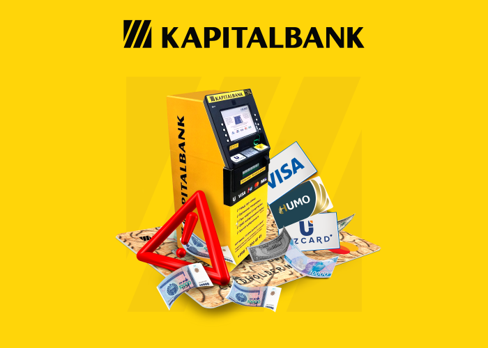 Уважаемые клиенты!